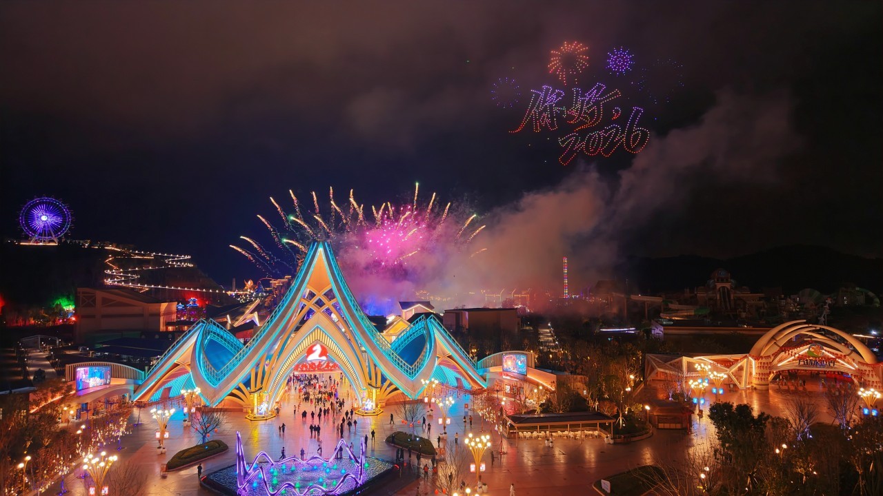 万人倒数、山顶派对、跨城串门——这个元旦，资阳的消费有多“热”？