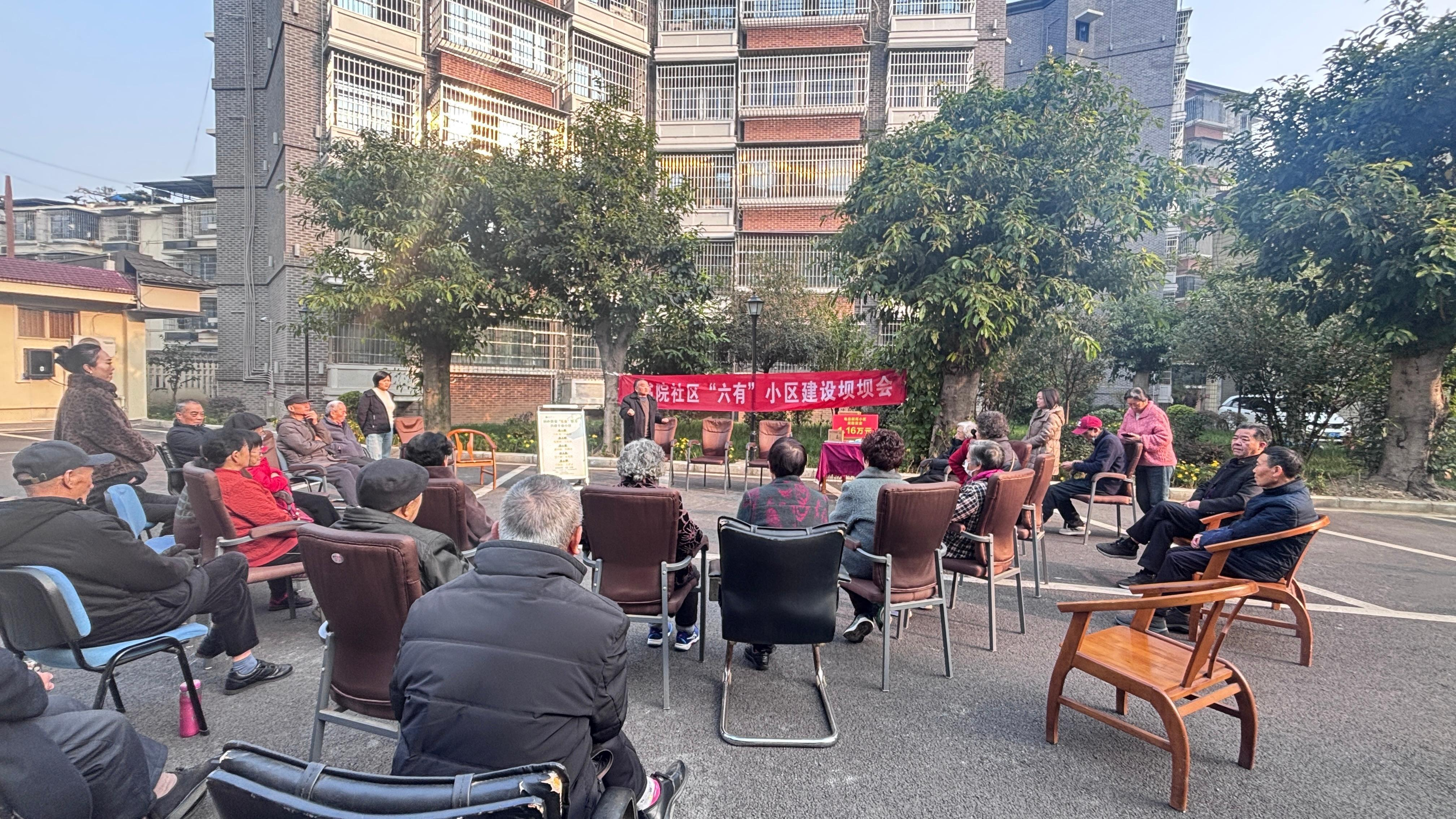 从“老破旧”到“幸福里”，广汉雒城27个小区实现全域换新