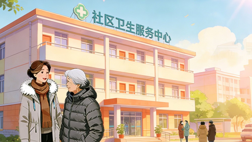 AI条漫丨资阳：家门口的医疗服务有多赞？超乎你的想象！