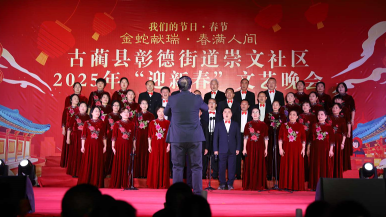 “不要不开心，我唱歌给你听”——泸州一社区用“文化互助”破解“银发孤独”