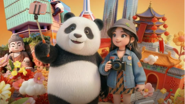 “马上入川・蜀你好玩”2026年漫游四川创意营（新春季）启动