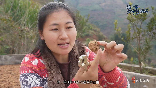 微视频丨这一年，贺英的小美满