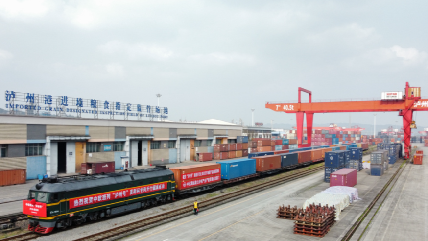 直发+拼单，泸州让货物出海更便捷