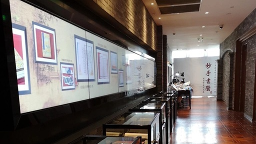 书香与法韵：四川两百万册古籍的现代守护记