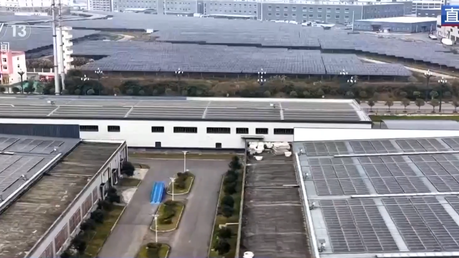 央媒看四川丨绿电赋能发展 生态惠及民生