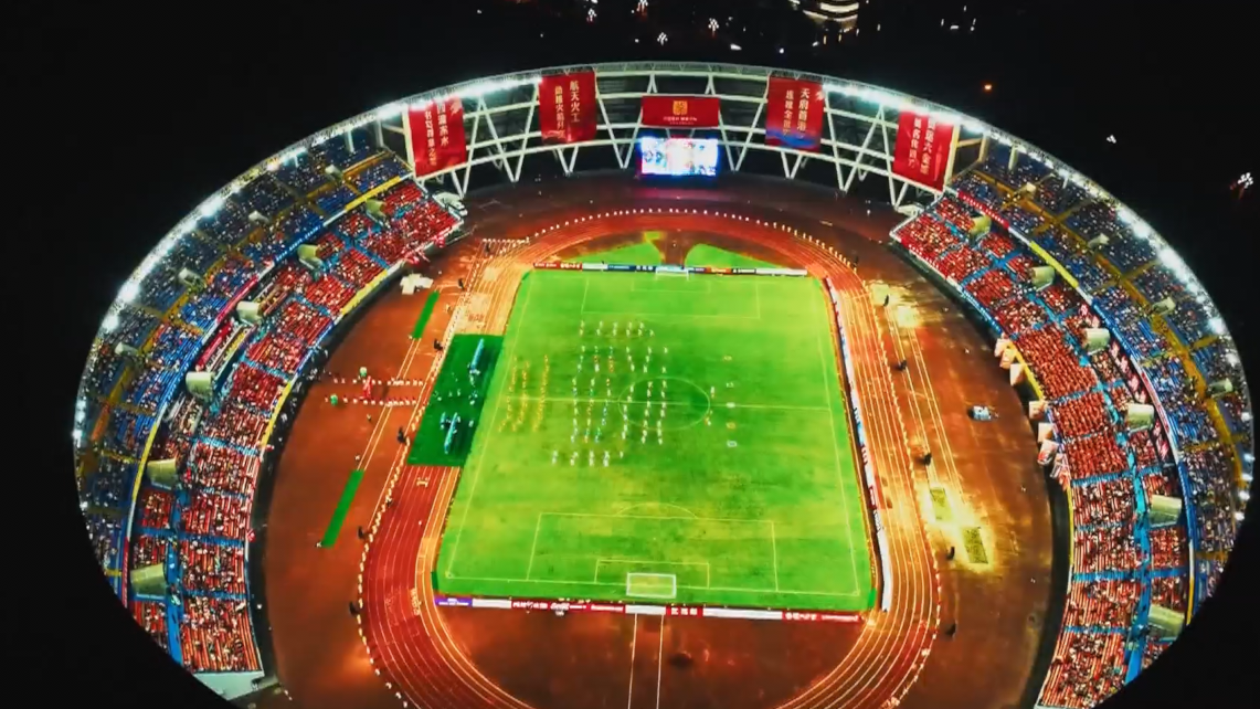 “川超之夜”亮点揭晓，四川人的“足球春晚”来了！｜主播脱口秀