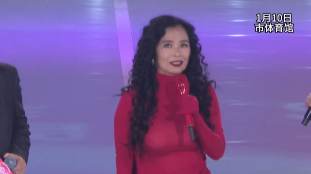 川超之夜 | 韦唯用“生命生机活力”六个字盛赞攀枝花