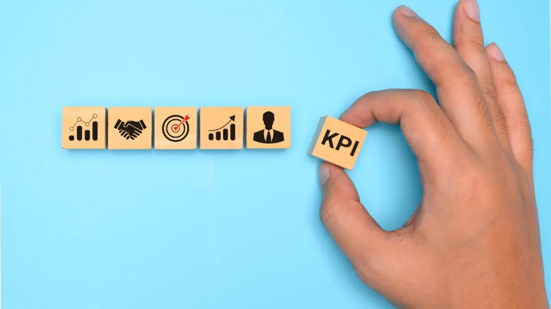 别让“许愿式”KPI成难登的高山