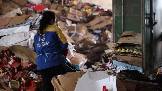 垃圾站里的“炼金术”丨新经济·观察