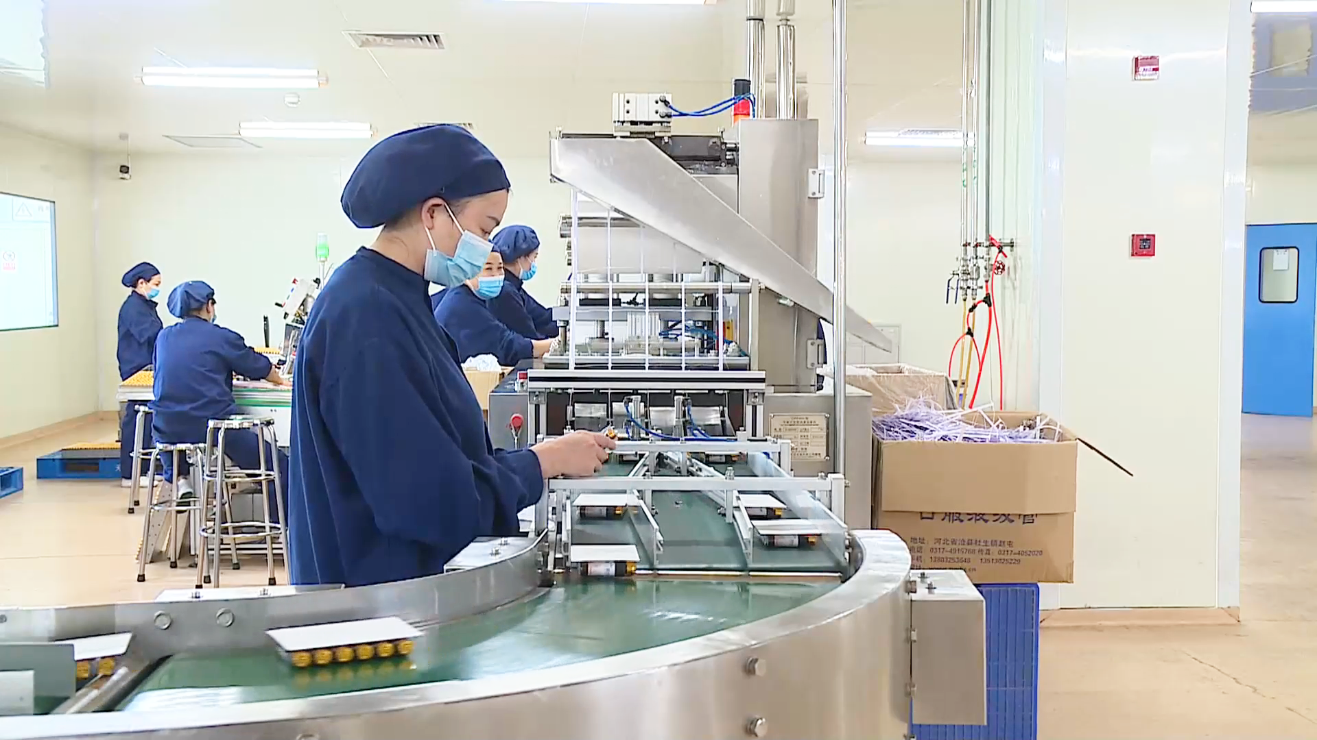 研发投入加码，创新活力迸发——达州企业筑牢高质量发展根基