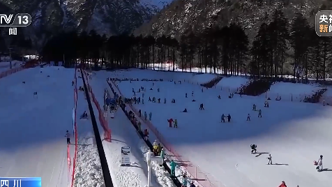 央媒看四川丨冰雪“热”巴蜀 文体旅融合