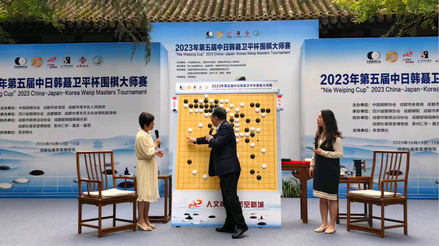 成都围棋主教练李亮忆聂卫平：不负聂老对成都围棋的期许