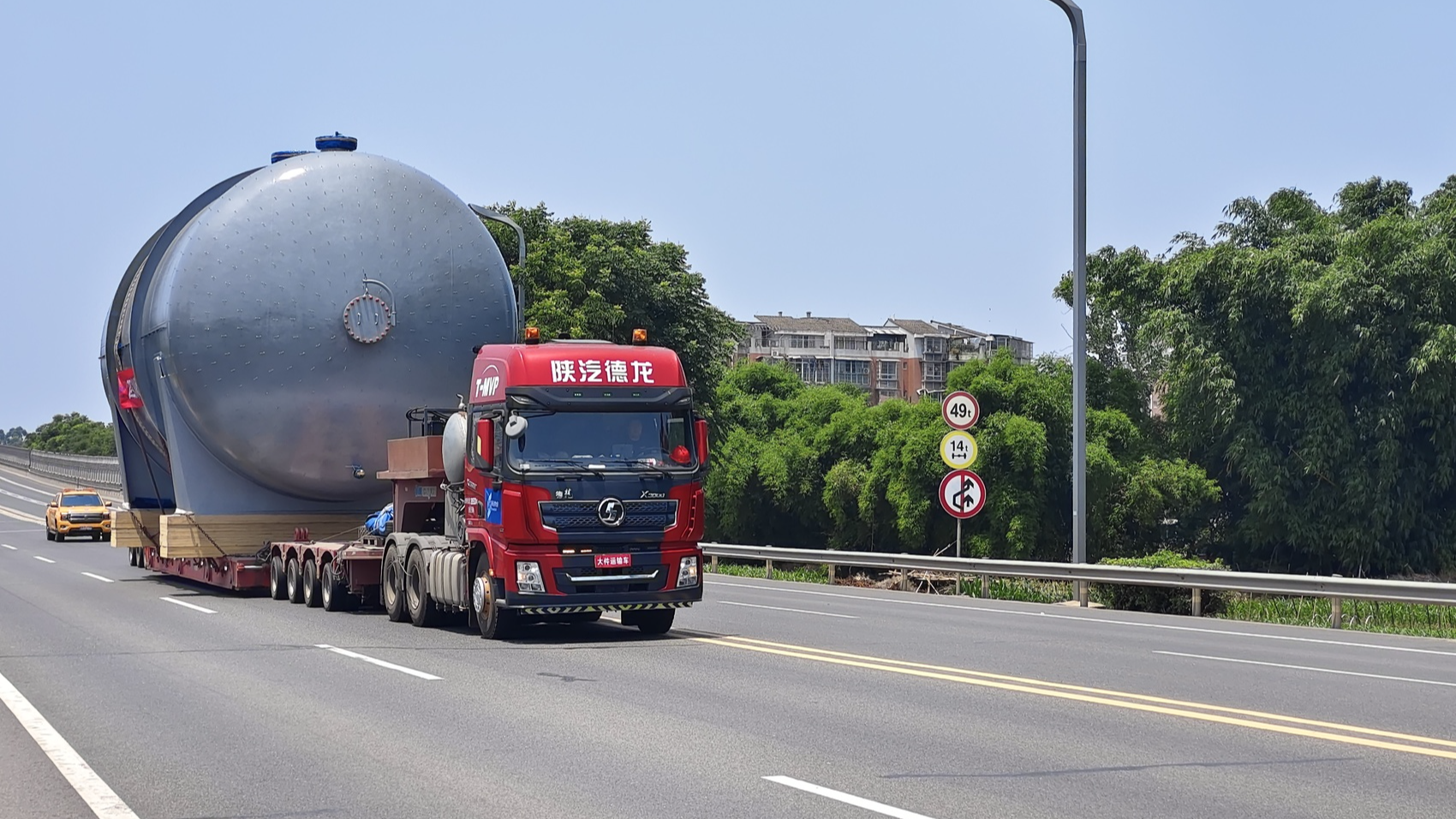 为大国重器“出海”铺路！四川打造超大件运输“黄金通道”