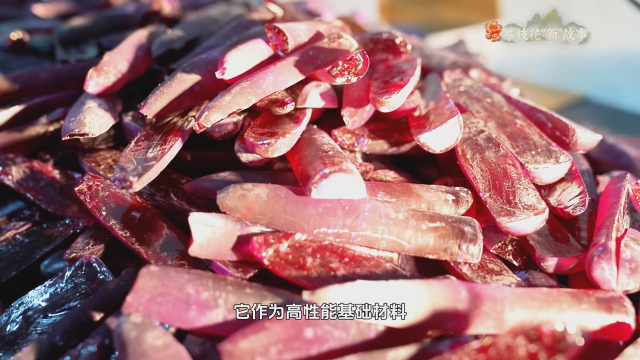 微视频丨攀枝花企业用氢气