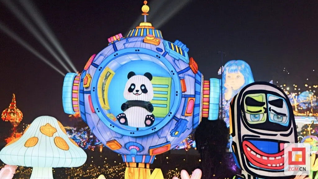 第32届自贡灯会票价公布：惠民“加量不加价” 春节开双场次