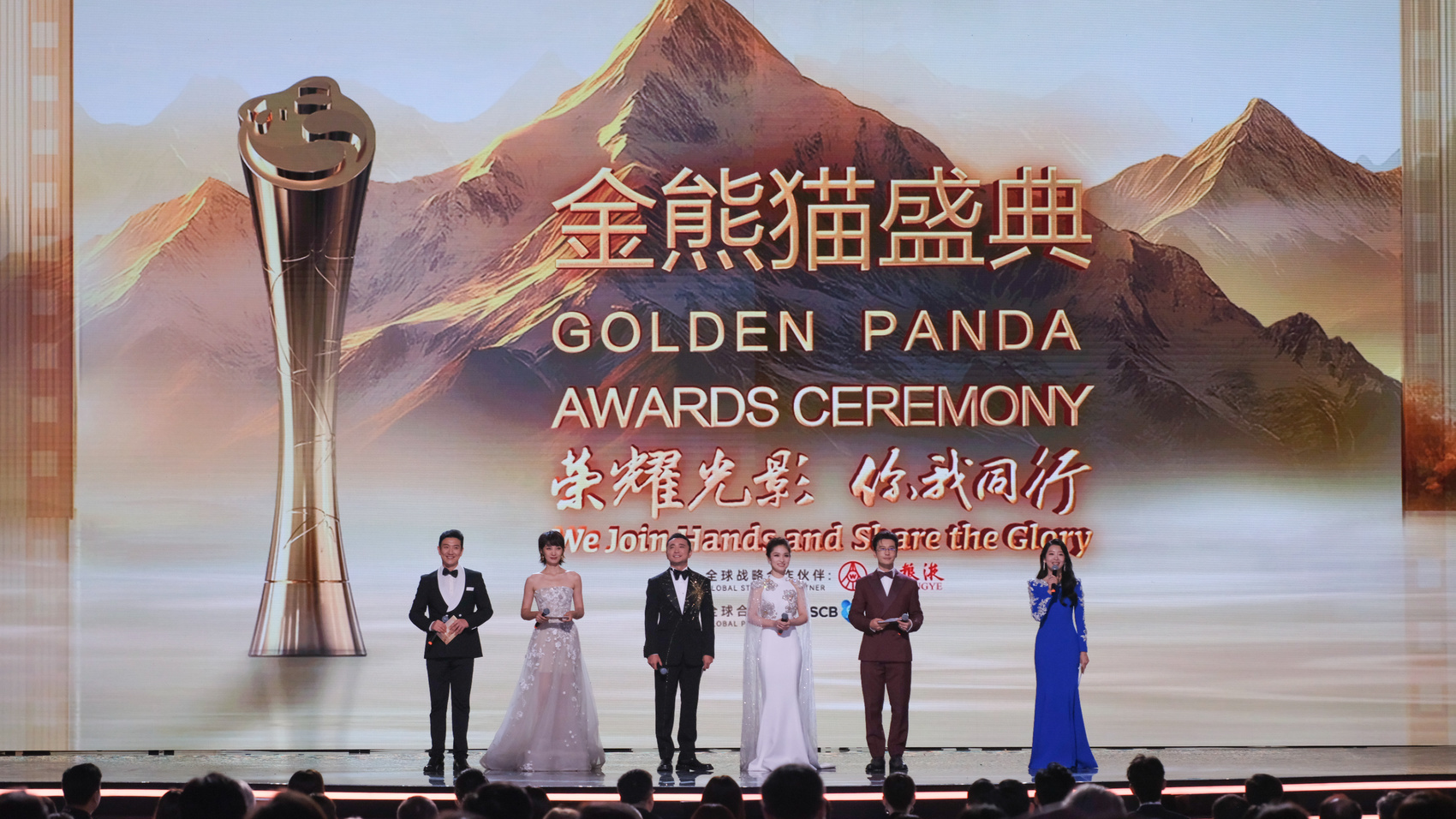 以文润心绘锦绣 凝心聚力谱新篇——2025年全省宣传思想文化工作综述