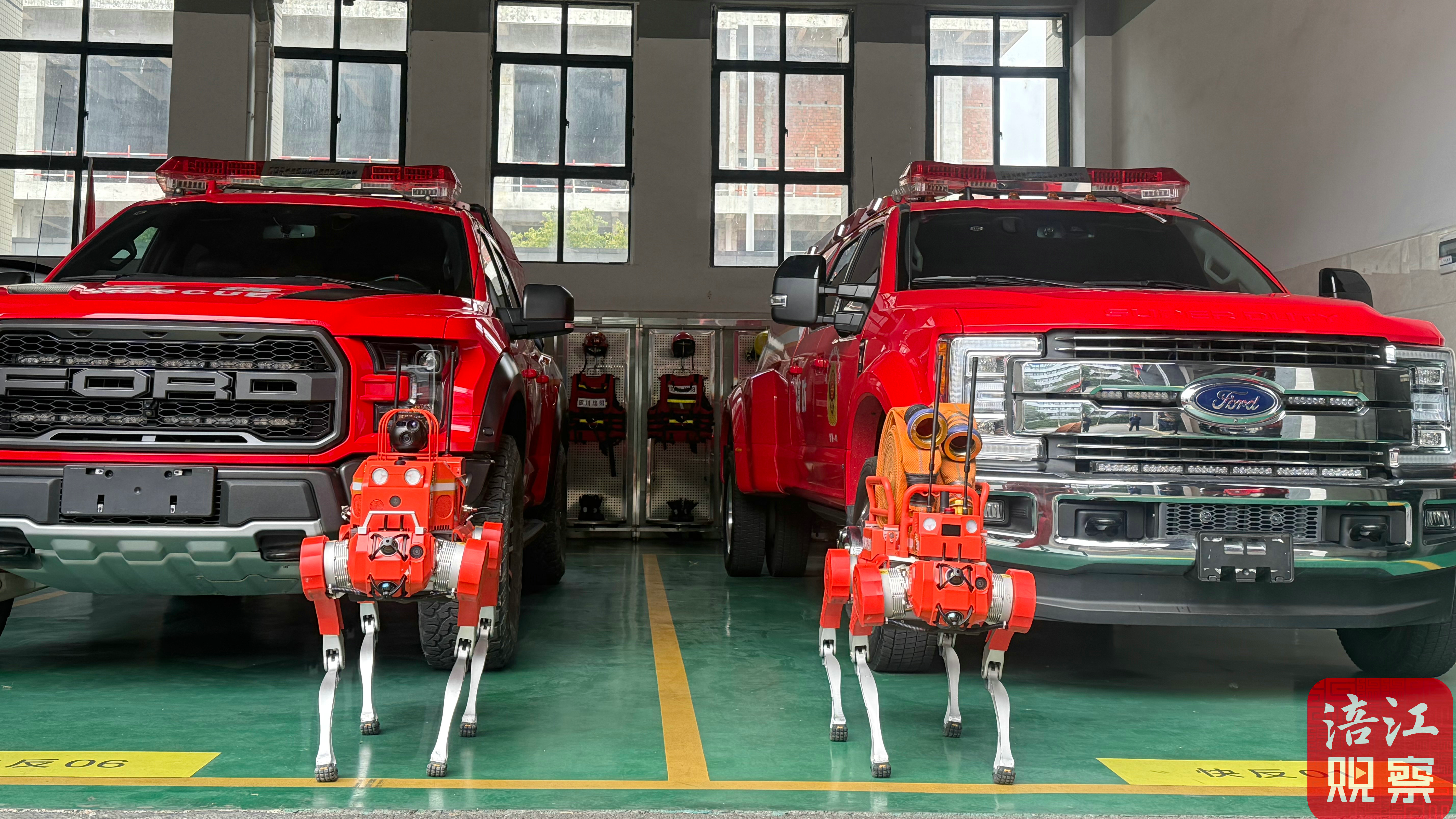 火场最硬核支援力量上线 消防“机器狗”在绵阳列装