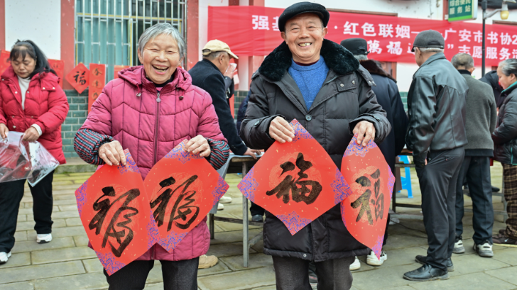 浙川协作孵出的“致富蛋”丨田野来讯