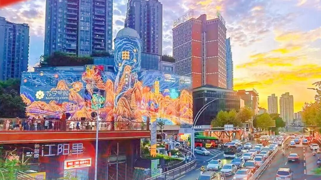 关注市州两会丨海报：10个政府工作报告“新”词，看懂泸州“新”意