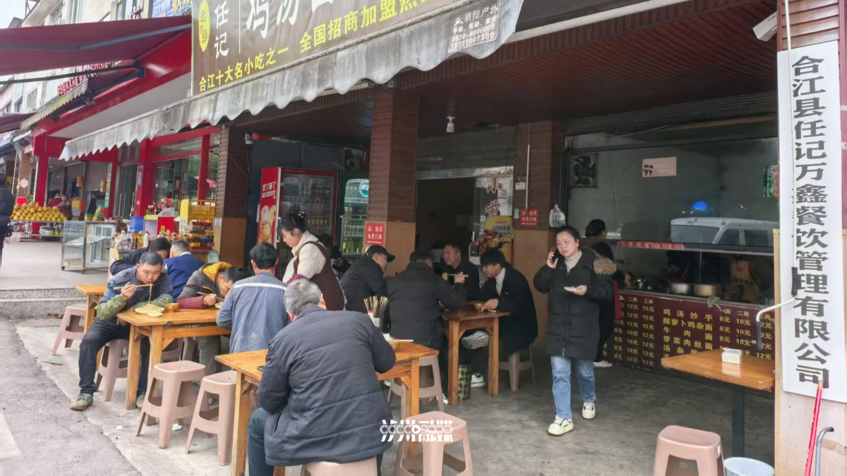 泸州：从鸡汤面升级到包材厂扩容，这个镇政府都“陪”着办