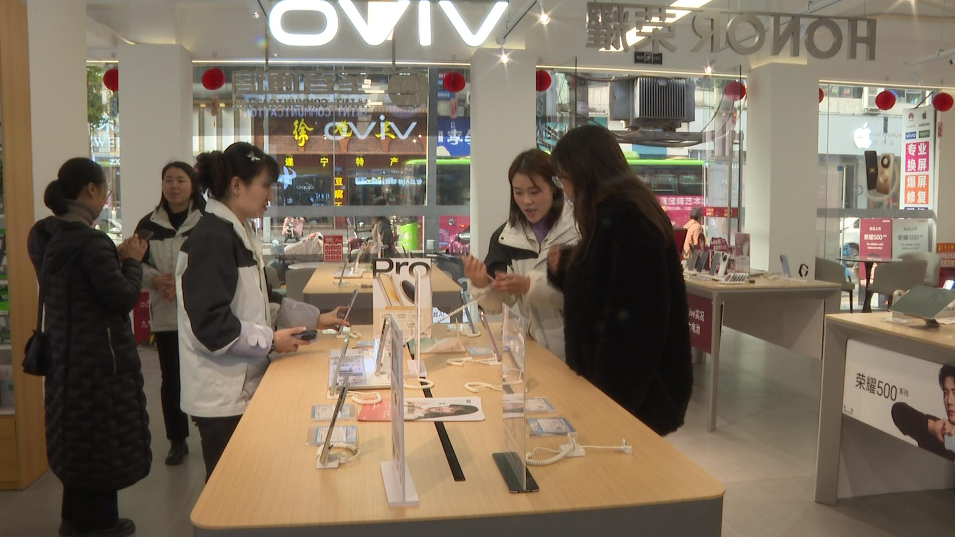 遂宁：“幸福账单”越算越暖 发展红利这样“提现”