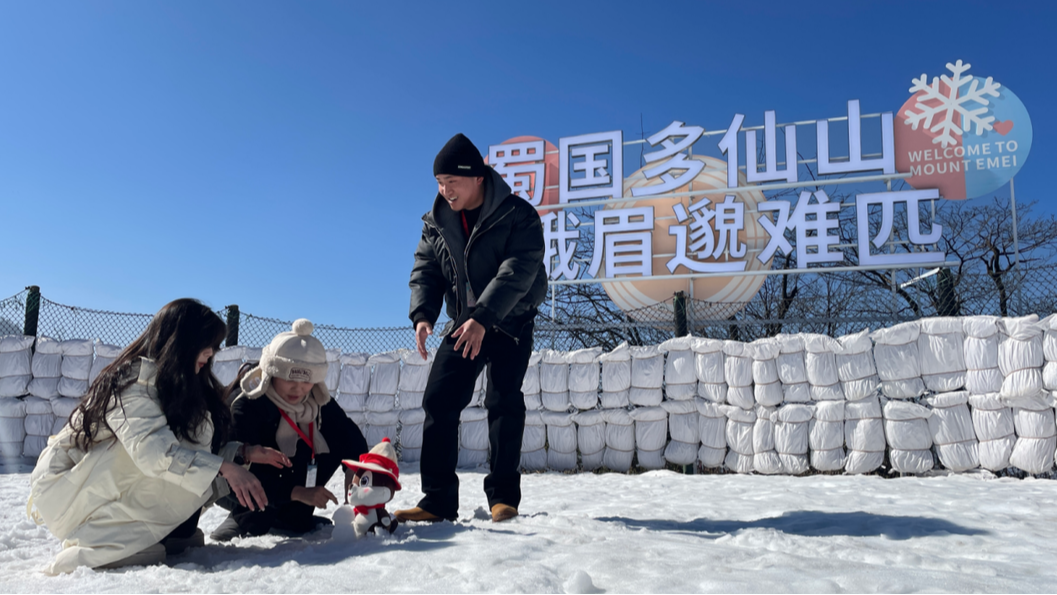 新春将至，四川各地文旅都在整什么活儿？