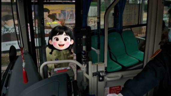 “我会等你，别太着急！” 成都公交司机减速等乘客获赞｜看见正能量