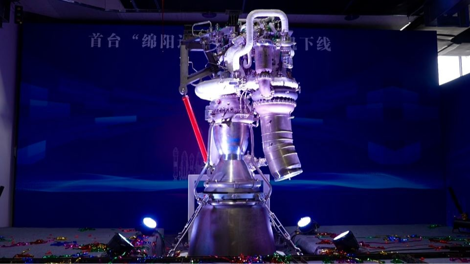 “箭”指苍穹！“绵阳造”首台液体火箭发动机下线