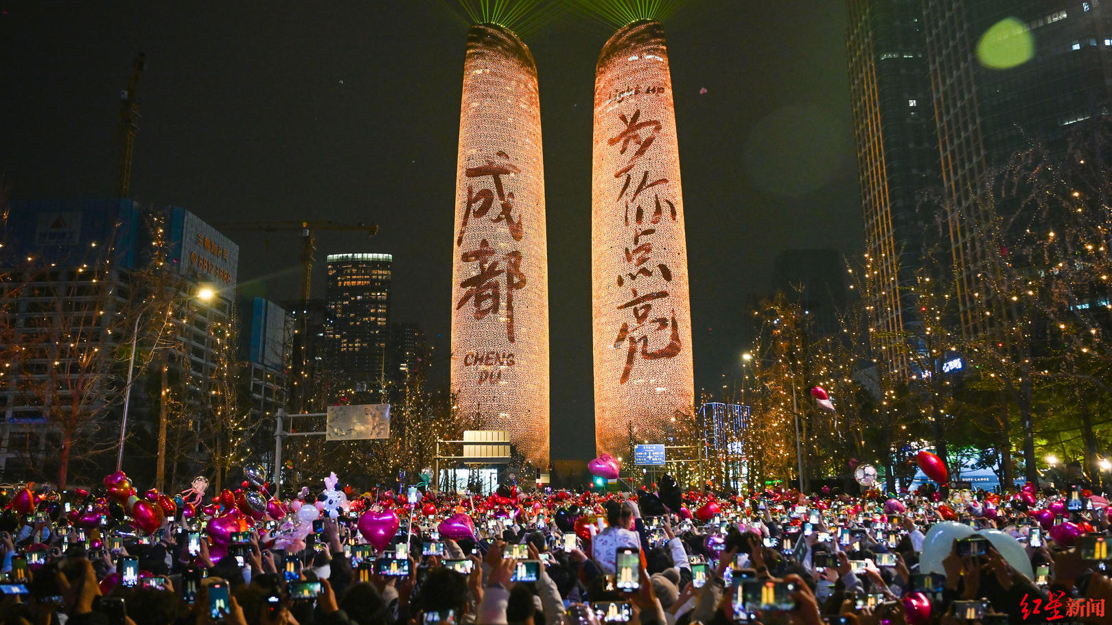 关注市州两会丨成都GDP连跨6个千亿台阶，5.8%增长背后的高质量发展密码