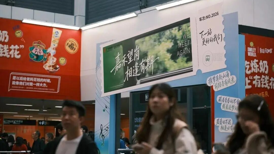 在嘉禾望岗想起了玉林小酒馆