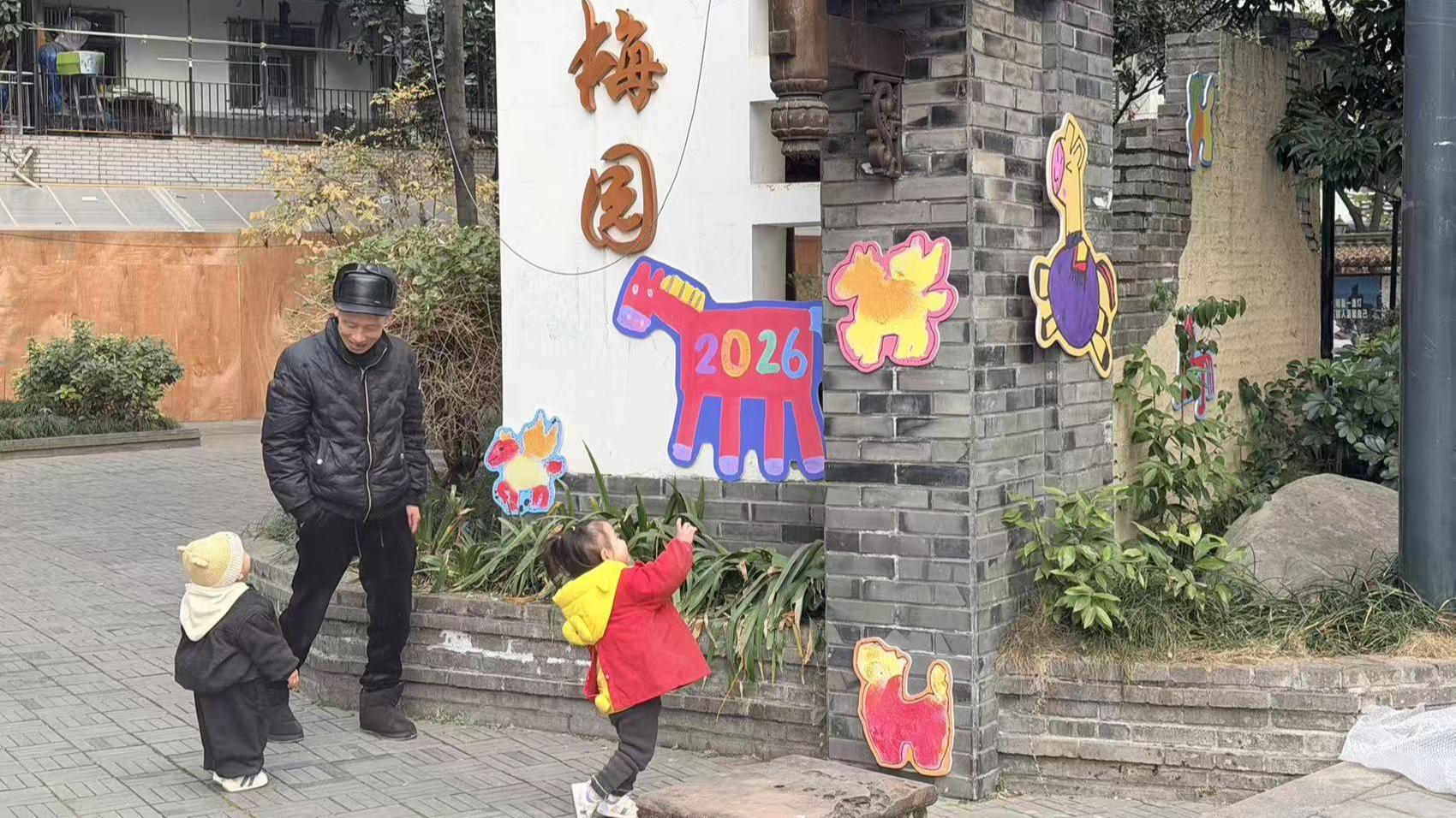  当“00后”遇上80岁——一个社区的共生实验丨“十四五”叙事