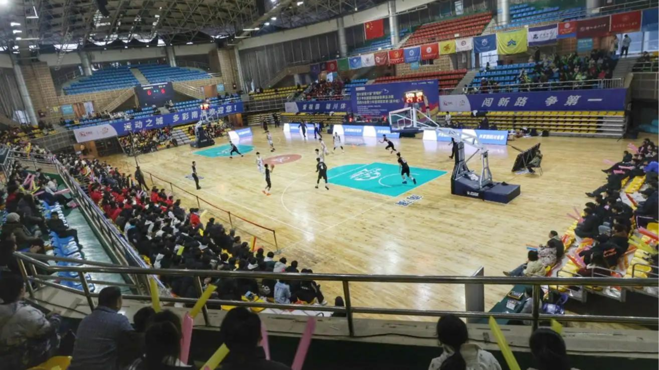 青春当“燃”！四川省第六届“贡嘎杯”总决赛鸣哨开赛