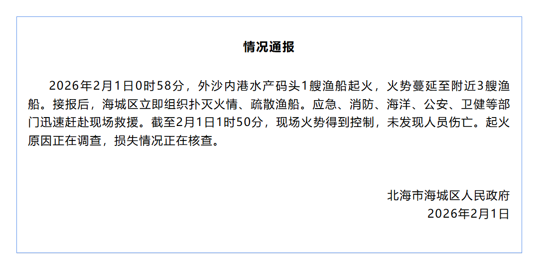 1769899907780348.png image.png