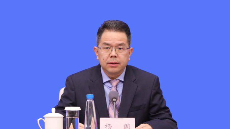 “十四五”期间，四川立法成效如何？来看这张“成绩单”→