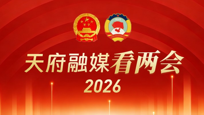 开门写报告，全文337处修改丨报告背后的故事