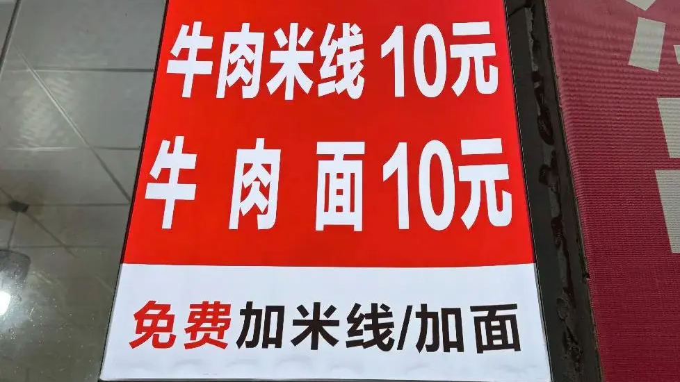 “小事”不拖爆，靠啥？