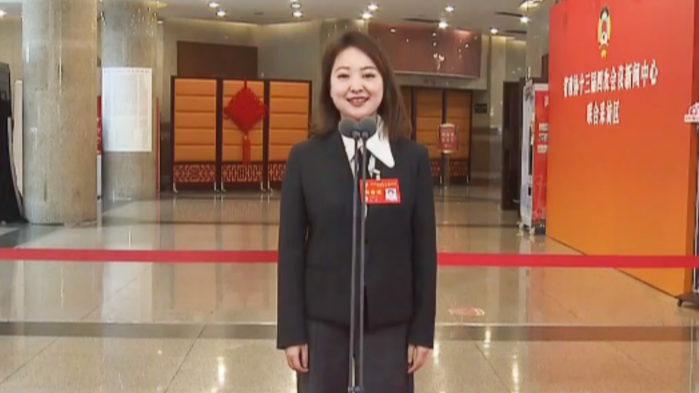 委员通道丨郑胜兰委员：重视精神成长，开启“幸福女性成长计划”