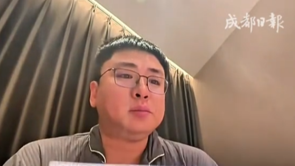 免票游剑门关！黑龙江籍游客了解原因后哽咽泪目