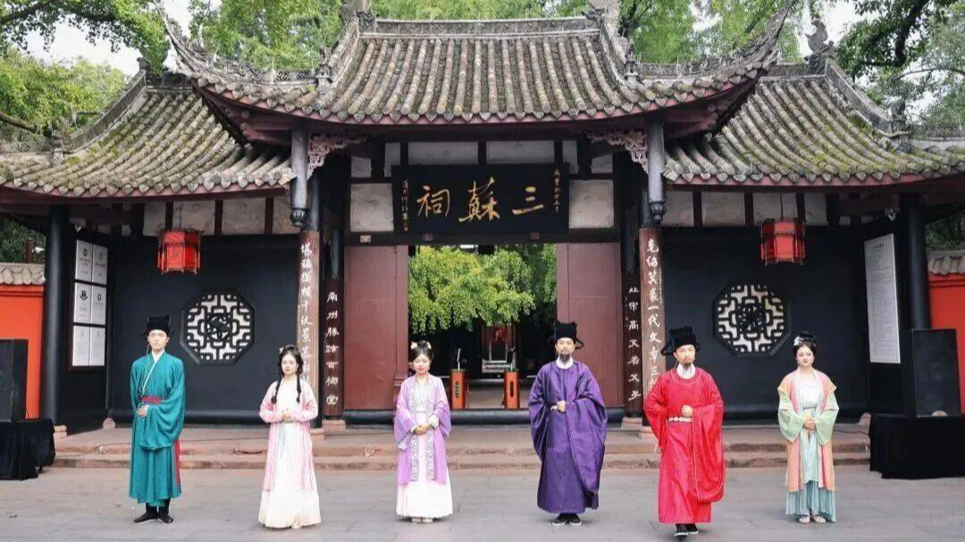 两会深一度｜四川如何向世界“递名片”？代表委员“支大招”：让三星堆出海、三苏祠扩圈、李白“跳”出历史书