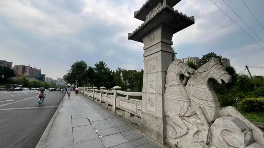 成都这座桥，藏着马年的“励志密码”