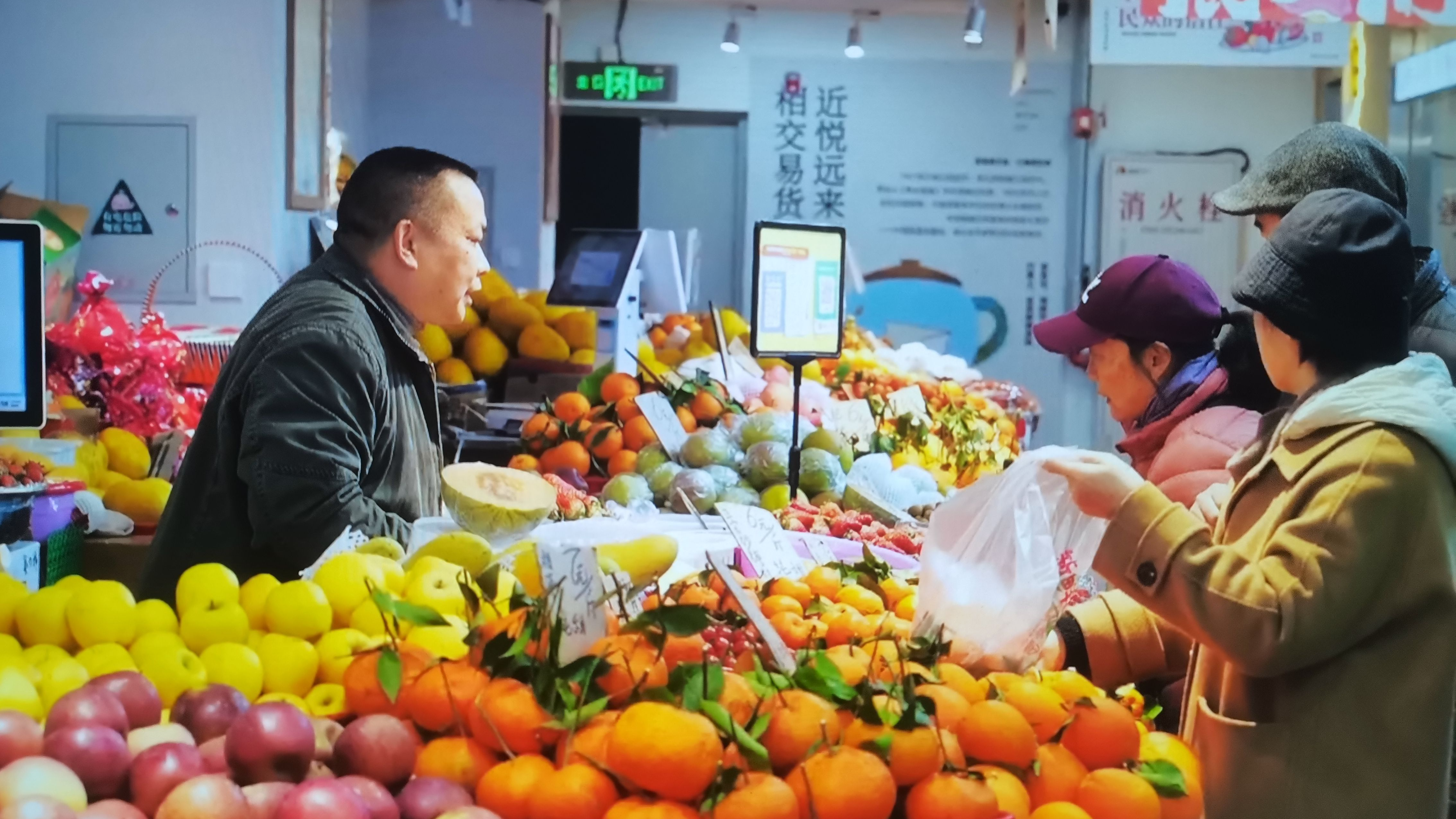 提振消费 一线观察丨量足价稳 四川“年味儿”进度条拉满