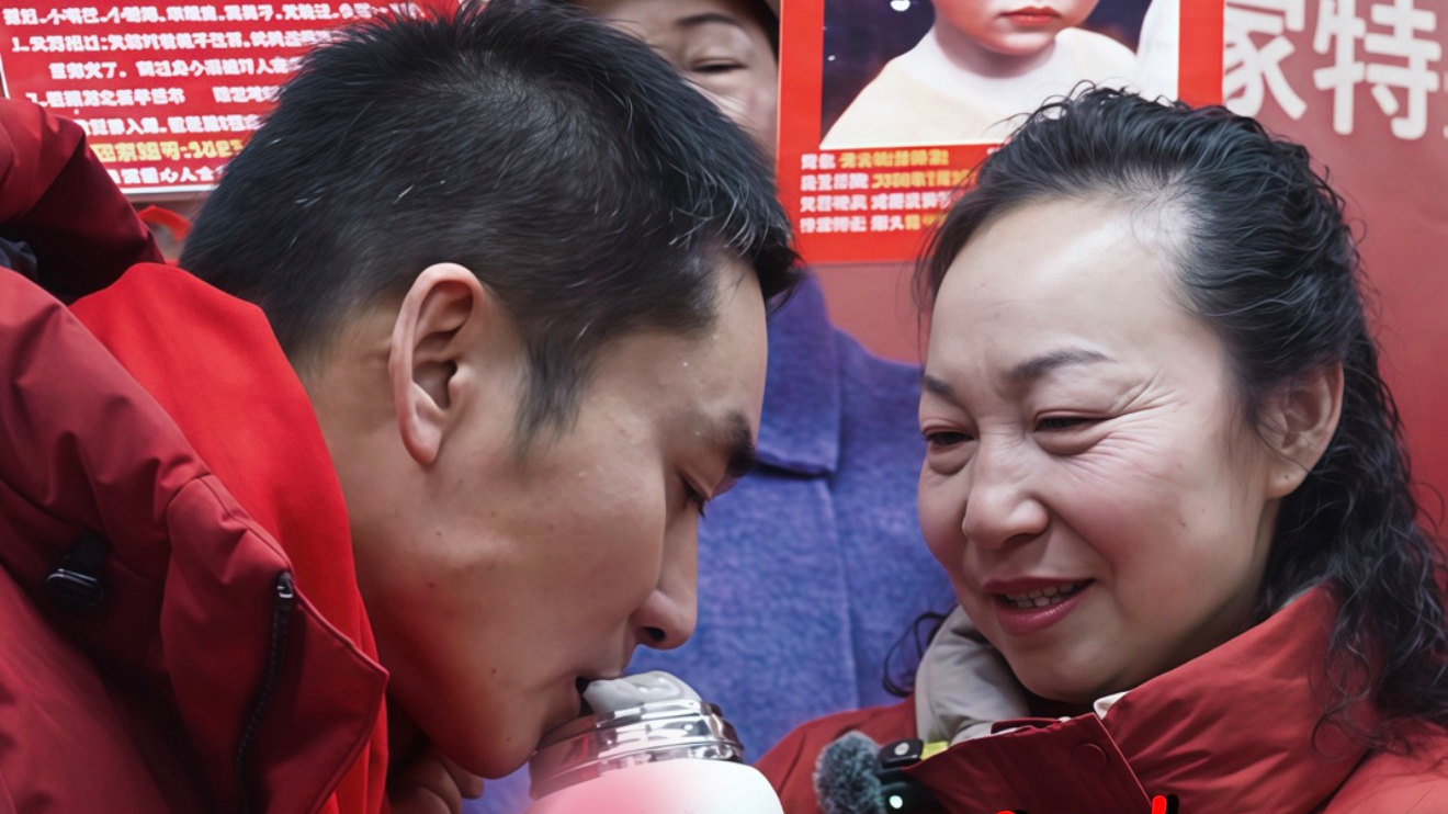 微视频丨三十七年离散终团圆