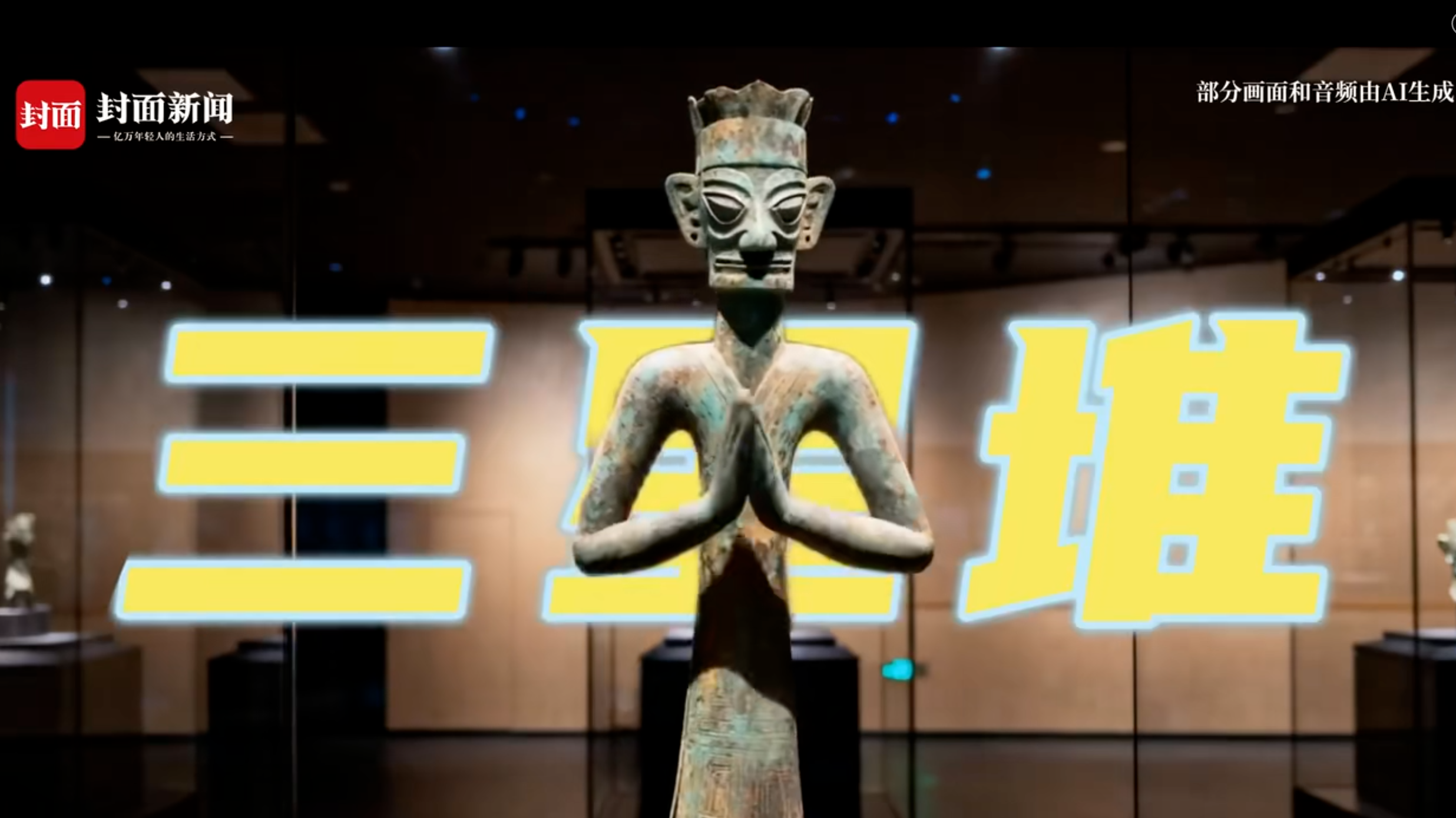 听说春节你们都要来四川耍？这位“老四川”坐不住了