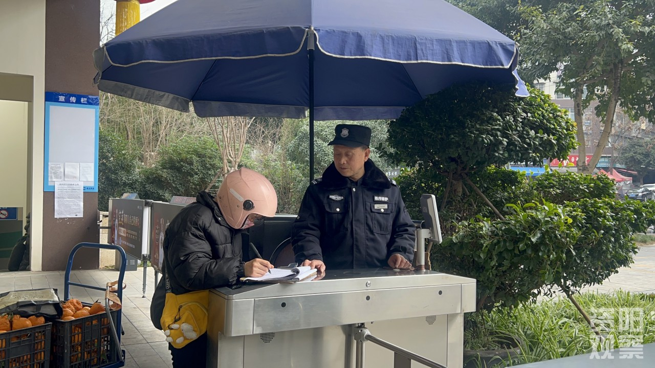 关注市州两会丨进门难、登记繁？资阳“智慧+友好”巧解外卖堵点