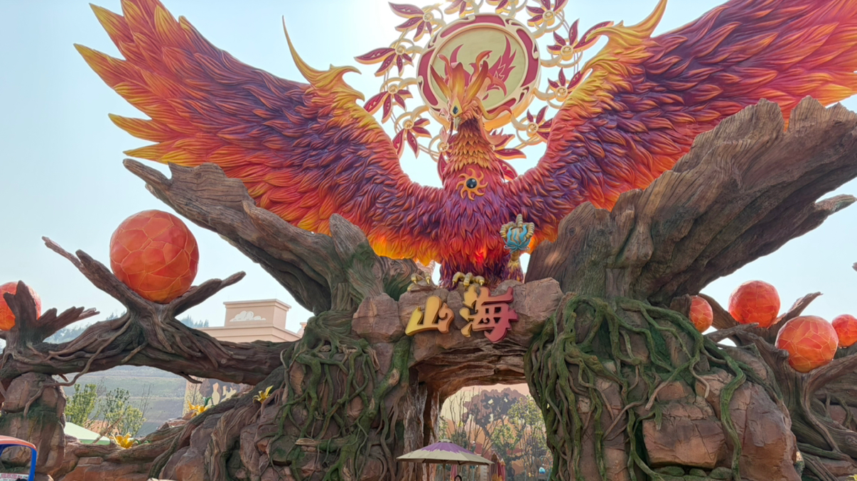 万千气象看四川｜终点站资阳：老城会客厅，国潮不夜城，千人共绘幸福年