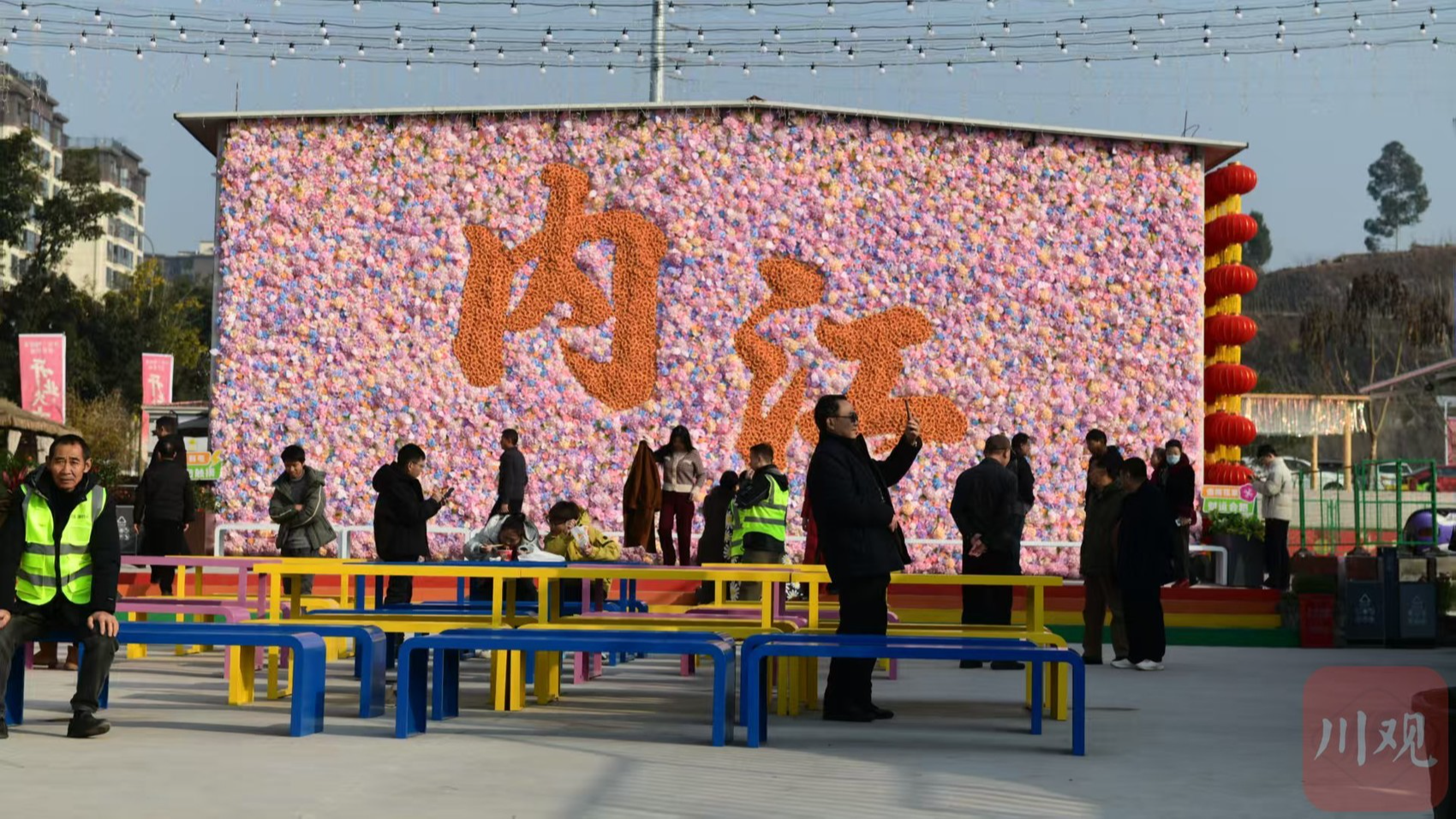 万千气象看四川丨消费升级怎么玩？内江的这片荒地、这条老街“交卷”了