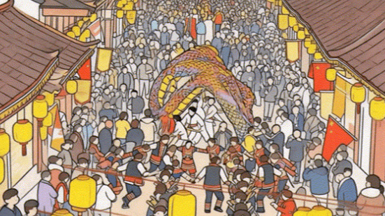 关注市州两会丨凉山，爱你老己——致每一位奋斗中的你