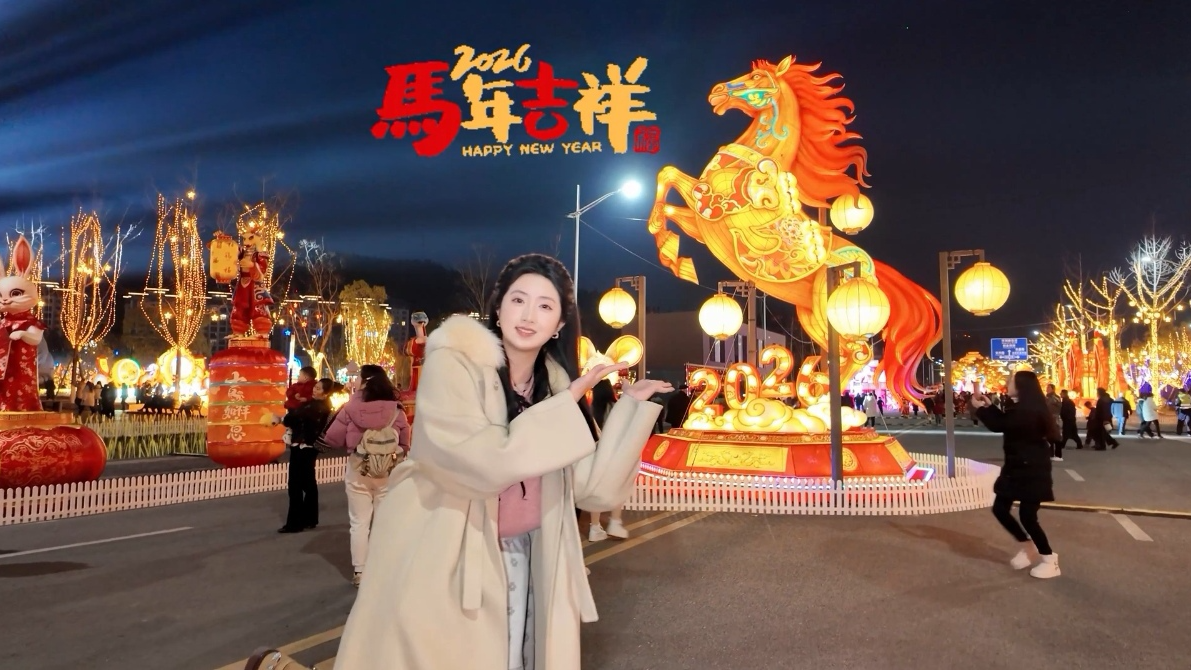 微视频丨千年“巴賨”入灯来 达州新春夜璀璨