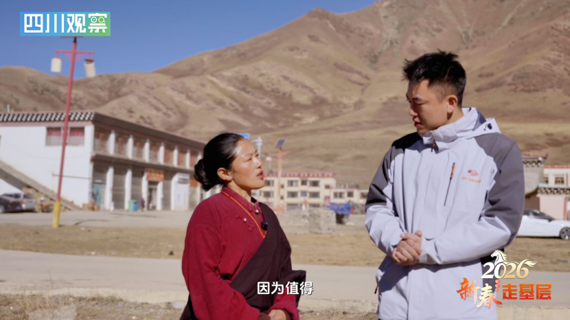 新春走基层丨石渠驻村18个月后，记者小江邀您到“咱们村”瞧瞧