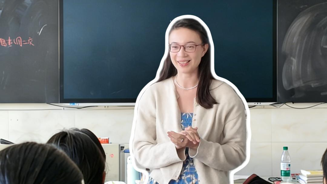 顶配青春！240名清华学子赴凉山